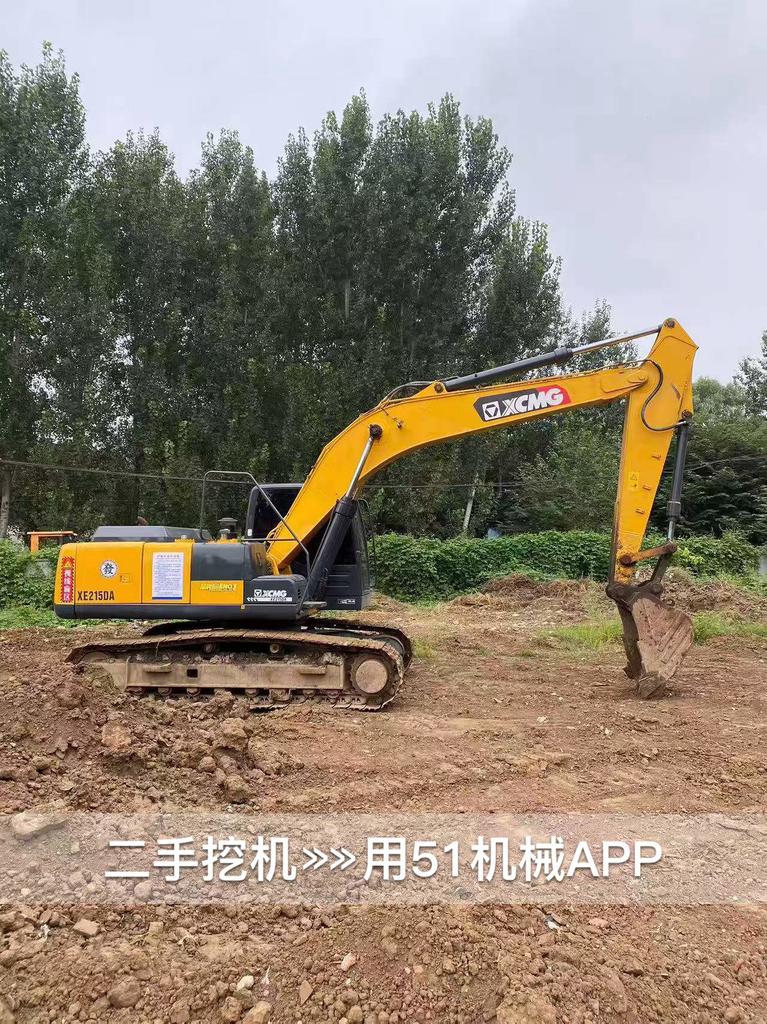 https://assets.gongji58.com/circle/2026-08-26/3x6ff2fk6z1787759110.png?watermark/1/image/a29kbzovL2dqZ2ovd2F0ZXJtYXJrL3dqLnBuZw/gravity/South/dx/0/dy/200/wst/2/ws/1|imageView2/0/w/1024/interlace/1